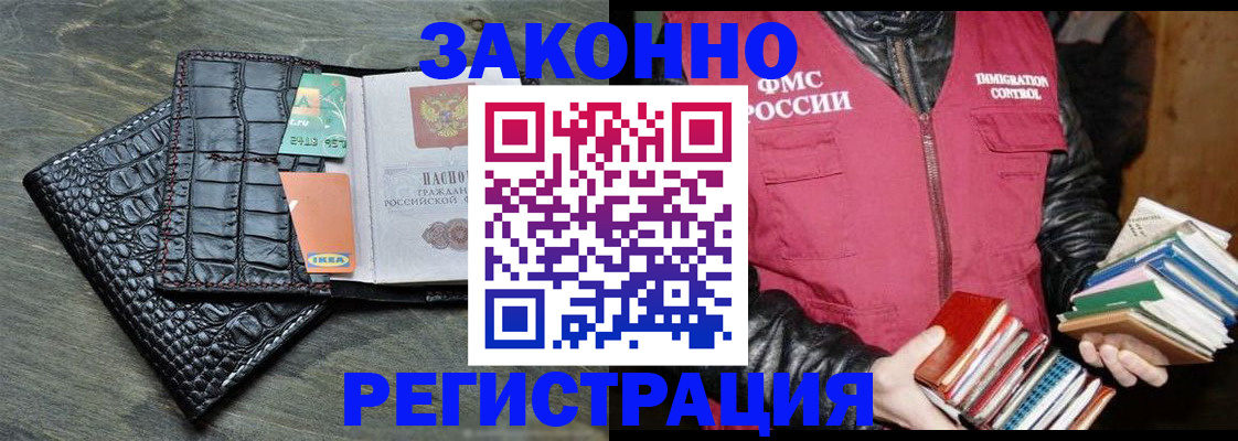 форма 3 в Кирове